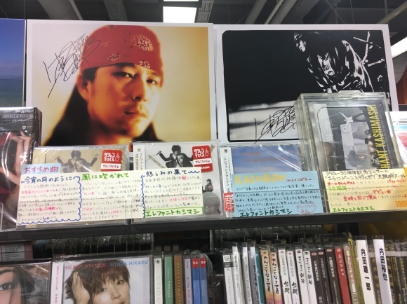 2018年1月9日～15日 タワレコ新宿店8F上杉昇パネル展