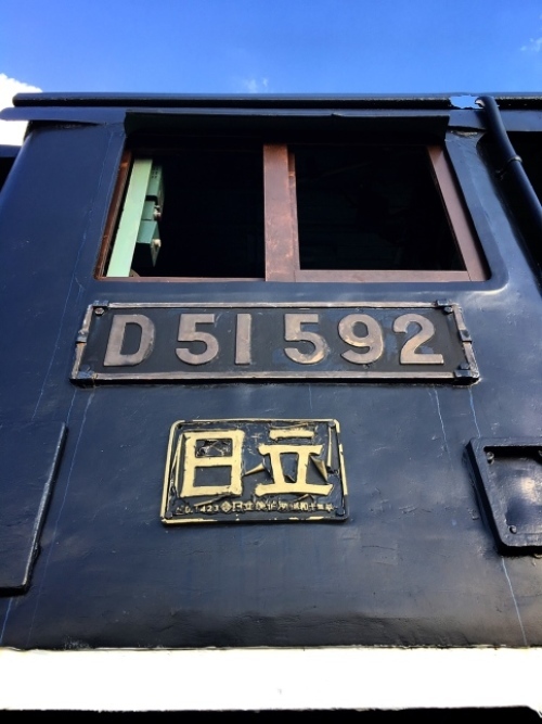 f0191444_14530919.jpg