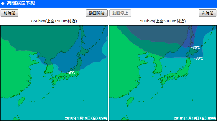 Unisys Weather　  GFS - EA - 850mb - 9Panel for East Asia(2018年1月15日版）_e0037849_21320696.png