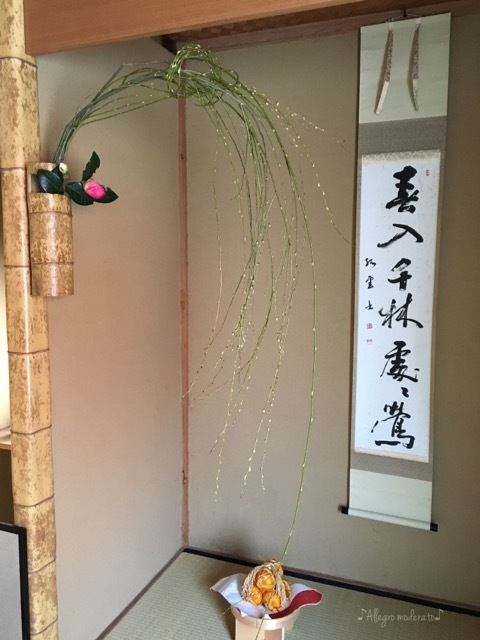d0240961_18583923.jpeg