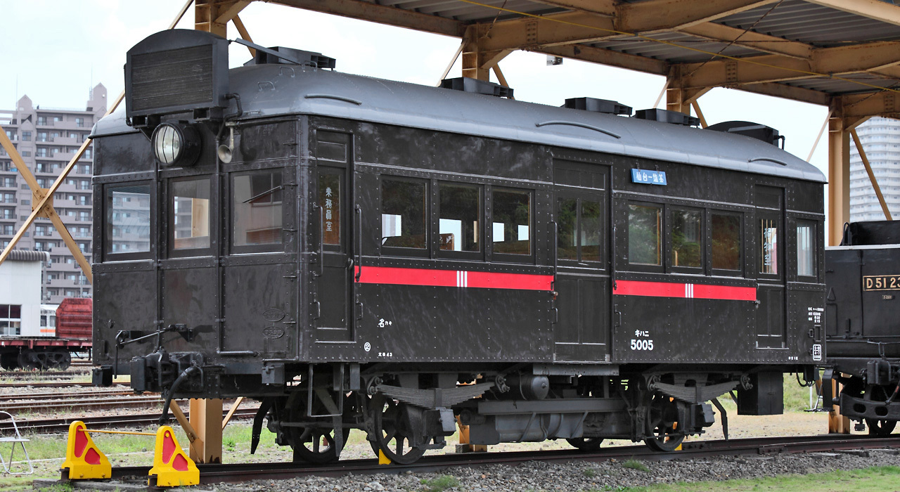 気動車発達史 1 : 日本国有鉄道研究家 blackcatの鉄道技術昔話 気動車発達史 1 : 日本国有鉄道研究家 blackcatの鉄道技術昔話