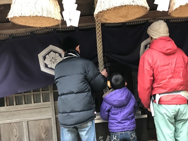 神様との付き合いも人間関係も同じですよ。_f0009169_08380537.jpg
