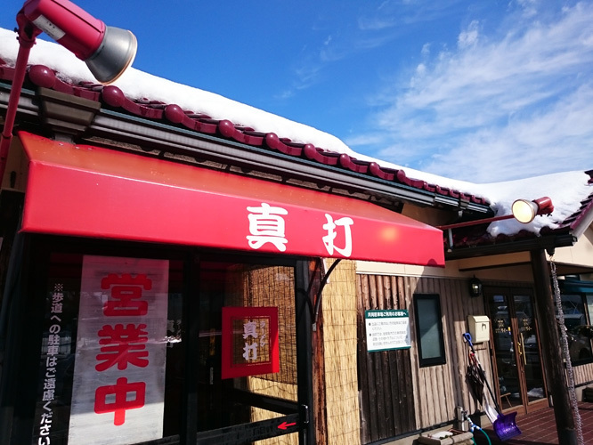 d0095673_18121290.jpg