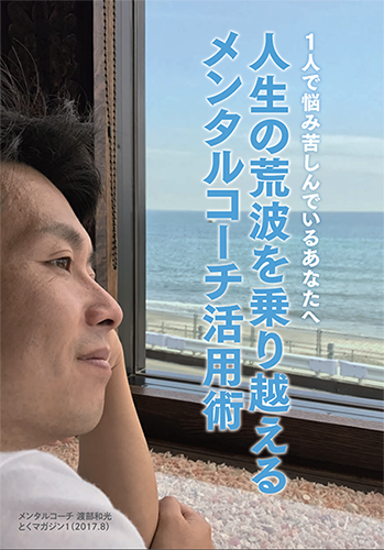 第5回セルフマガジン大賞発表!_e0171573_20331012.png