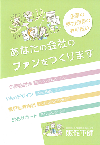第5回セルフマガジン大賞発表!_e0171573_20344951.png