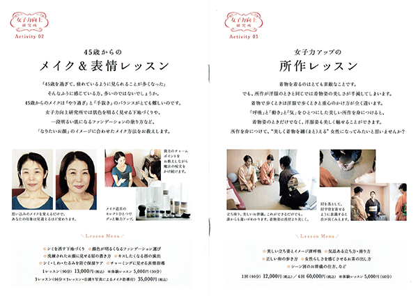 第5回セルフマガジン大賞発表!_e0171573_203457.png