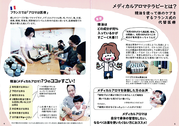 第5回セルフマガジン大賞発表!_e0171573_20364231.png