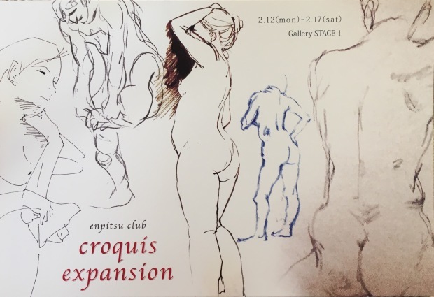 d0372774_21294651.jpeg