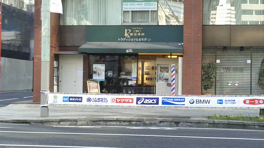 d0062076_14514137.jpg