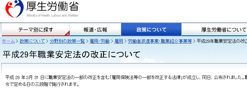 a0364083_17154218.png