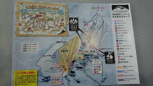 e0015490_20370957.jpg