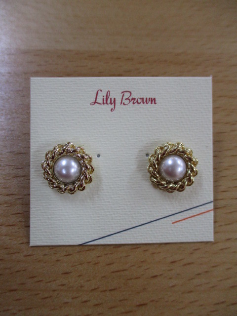 リリーブラウン Lily Brown バリエーションプチパールピアス_e0076692_17394193.jpg