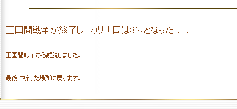 f0371892_06390826.png