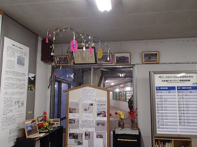 c0187298_1726012.jpg