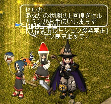 以上⇒異常ね?・w・b