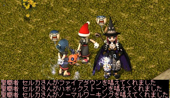 ノーマルワーキング?!;