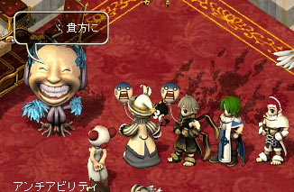 笑顔がコワイコワイ;