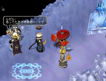 あってたあああ!