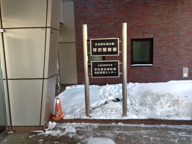 ☆在庫車バシバシ仕入れております!!☆(伏古店)_c0161601_18593329.jpg