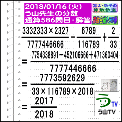 a0043204_2001512.gif