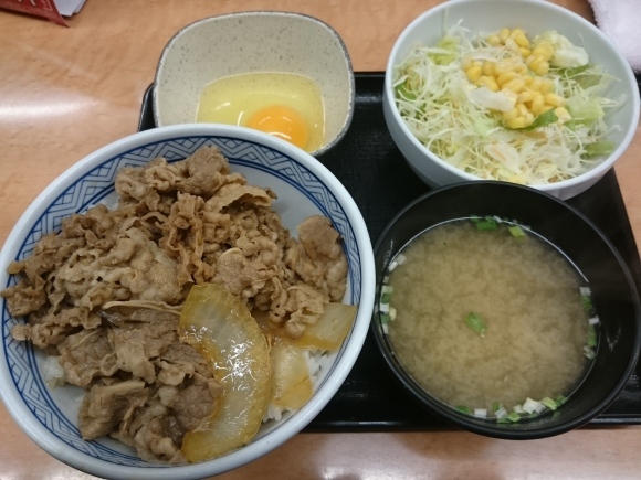 1/15 牛丼並つゆだくAセット￥510 + 生玉子￥60@吉野家_b0042308_00245159.jpg