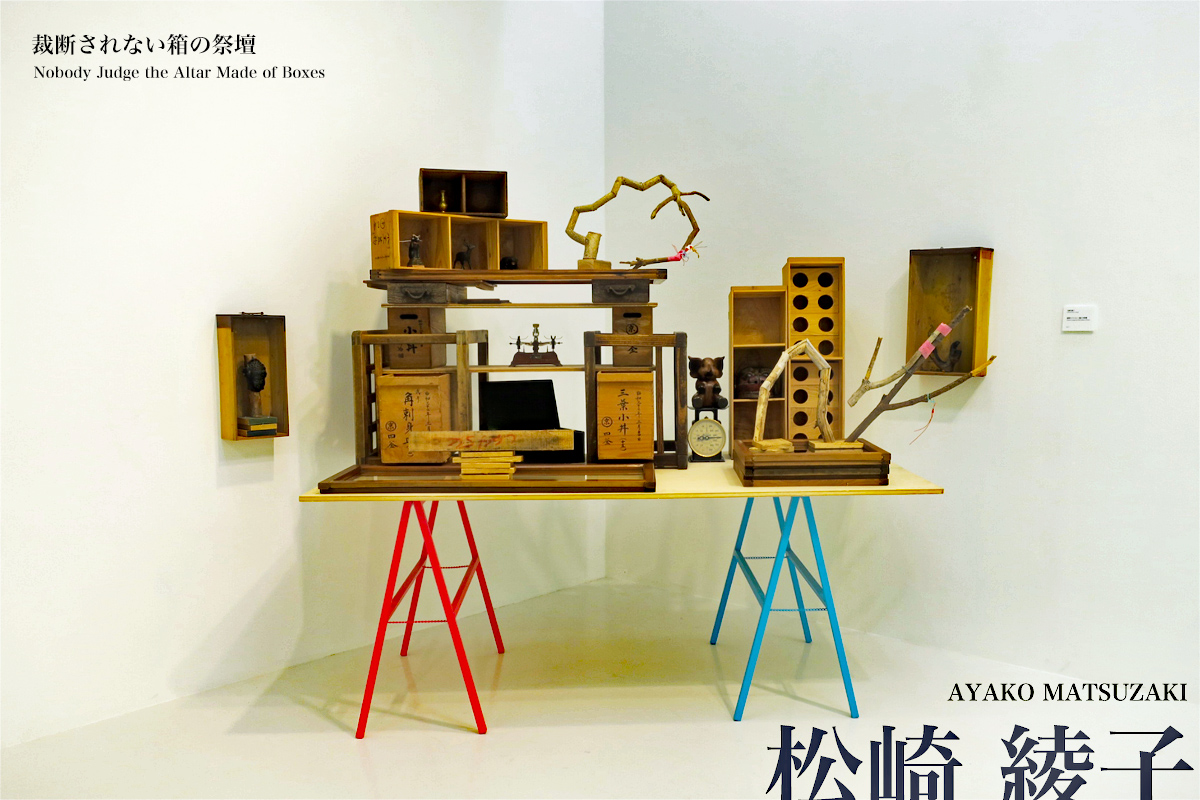 FAUSS / 3331 ARTS CYD : Anton日々精進4