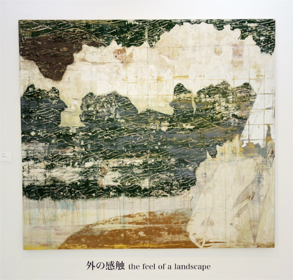 FAUSS / 3331 ARTS CYD : Anton日々精進4