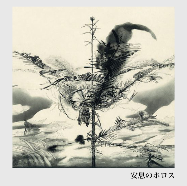 【松崎祐哉】「ラムセス2世」■東京藝大卒■真作1点物 メイドインジャパンのプライド！ 家電蒐集家・松崎順一さん監修