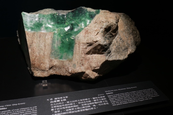 f0348831_23441959.jpg