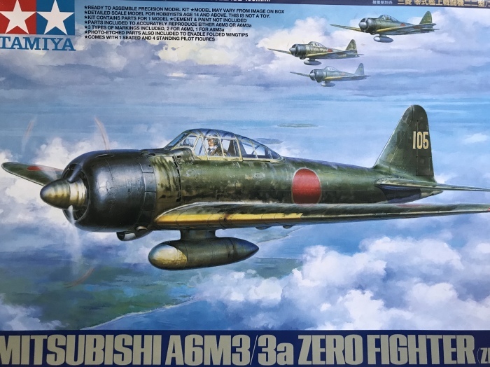 零戦22型 1/48 タミヤ : SRCLUB