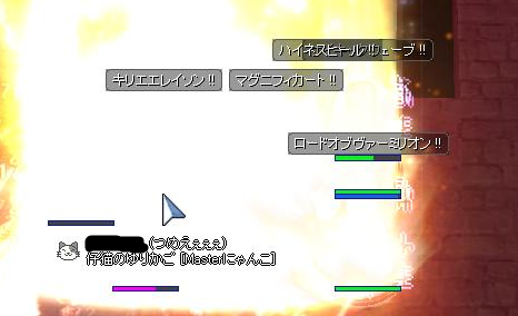 f0158738_08181932.png