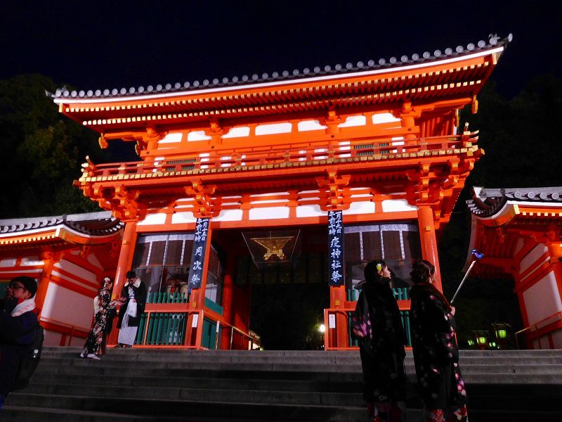 お正月夜の『八坂神社』20180112_e0237645_00052223.jpg