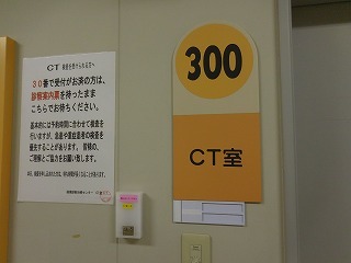 c0203348_10193180.jpg