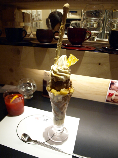 札幌 夜パフェ専門店 ななかま堂 その2 (パフェ バナナとショコラ)_d0153062_994571.jpg