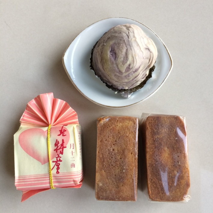 月十二曲のパイナップルケーキ 食べ比べ その2 そこはかノート ー台湾つれづれー