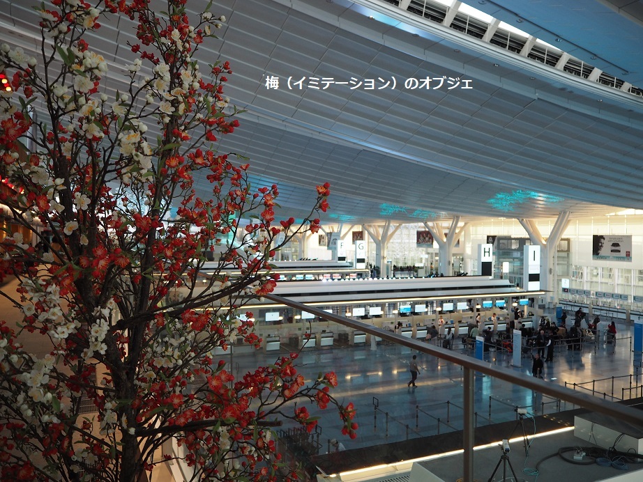 b0368673_22011904.jpg
