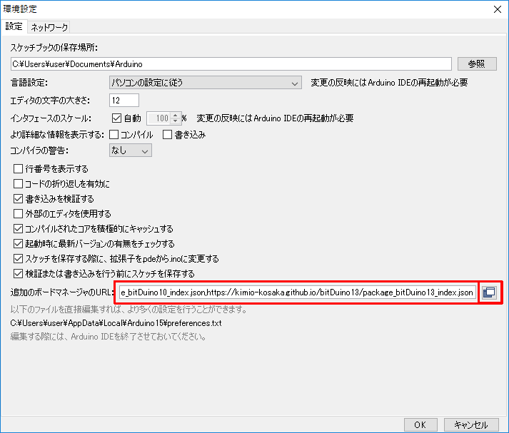 a0034780_18444245.png