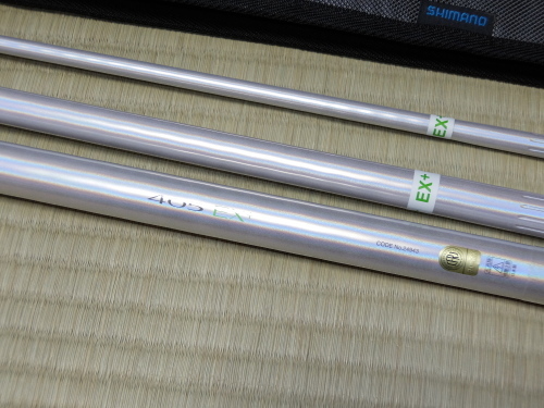 桜瑪瑙 【長さ3m85cm】シマノ キススペシャルFX+【送料込