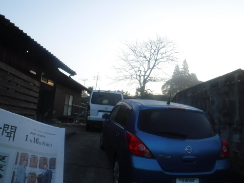最後のドライブ_d0195183_23110411.jpeg