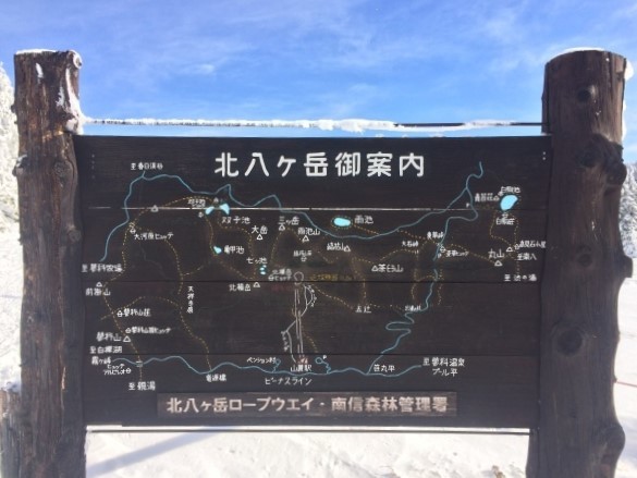 e0271890_16362050.jpeg