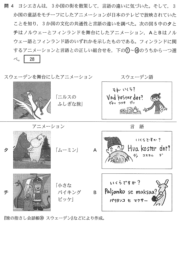 b0207491_14581672.png