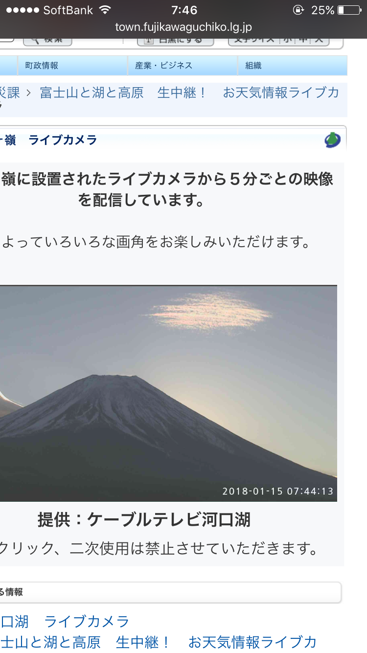 e0376691_00003793.png