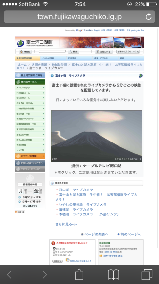 e0376691_00005844.png