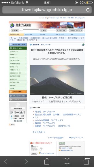 e0376691_00012585.png