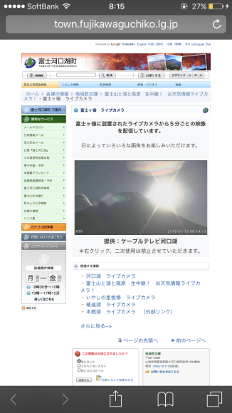 e0376691_00015854.png