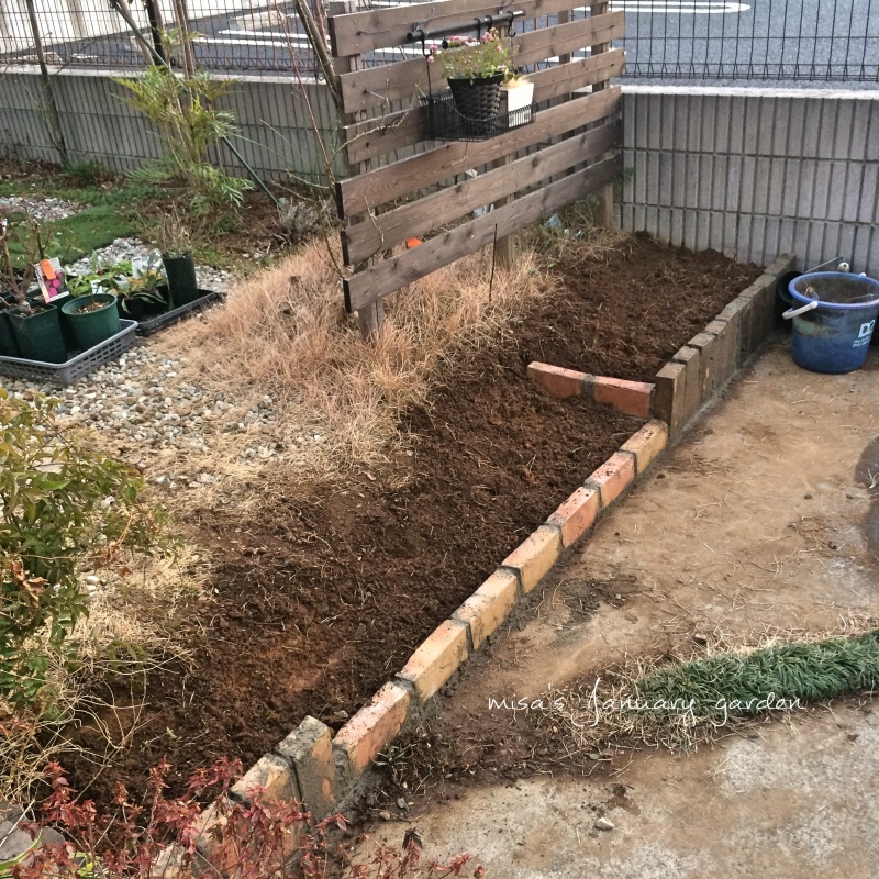 芝生剥がしと階段 花壇造り Misaの庭暮らし Abandon 芝生剥がしと階段 花壇造り Misaの庭暮らし Abandon
