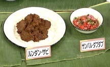 rendang sapi & sambal dabu-dabu_a0051297_12263698.jpg