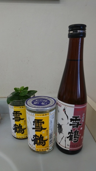 ★糸魚川市の地酒🍶★_d0235898_11342837.jpg