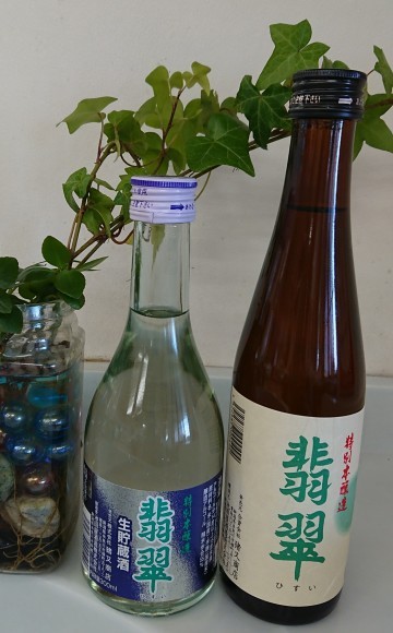 ★糸魚川市の地酒🍶★_d0235898_11375324.jpg