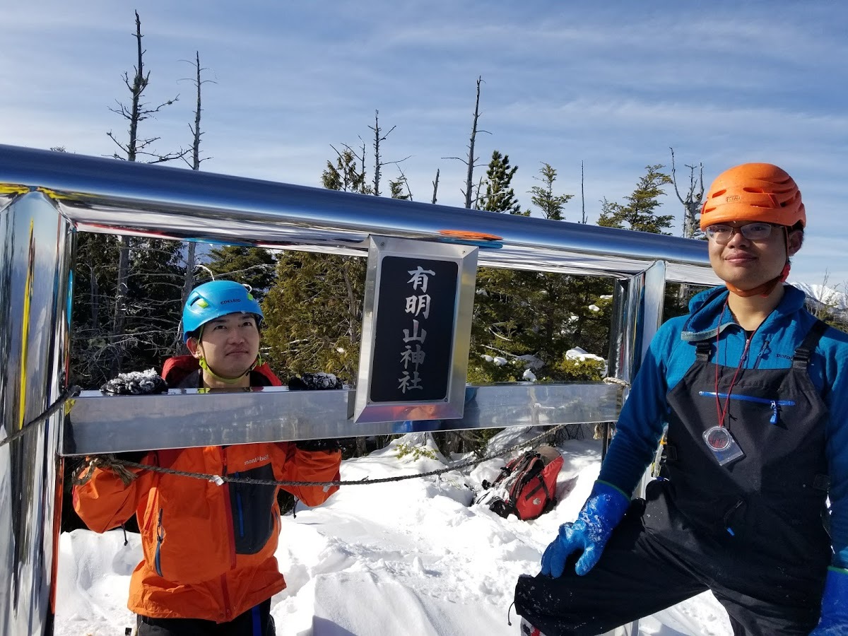 新春登山!!_d0237801_09465574.jpg
